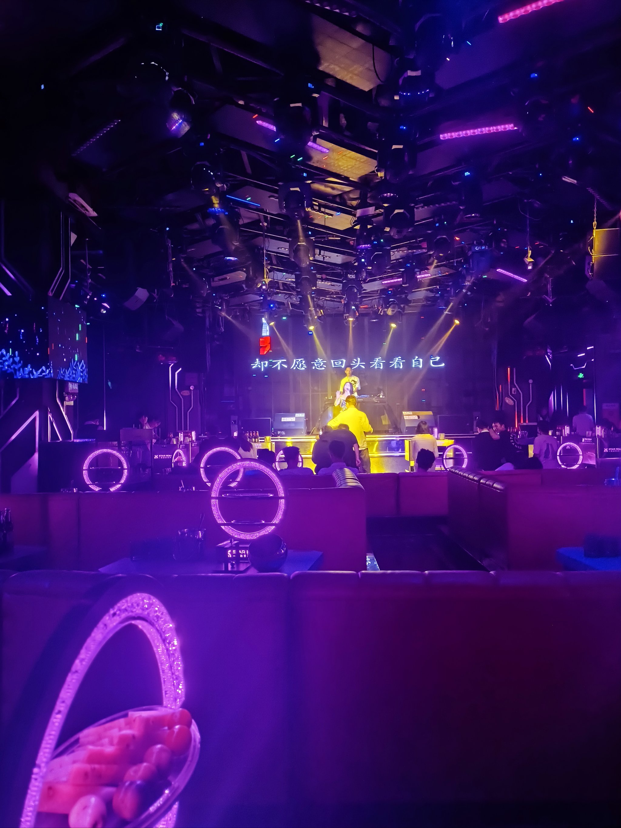 石家庄商务ktv能否组局解析-元氏县ktv预定